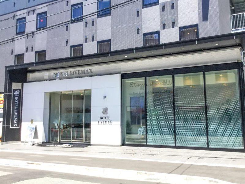 Natural Hot Spring Hotel Livemax Premium Hiroshima Exterior foto