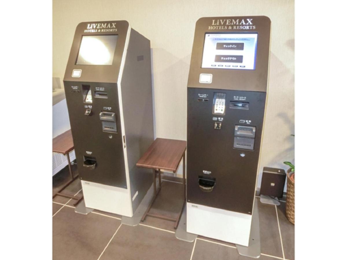 Natural Hot Spring Hotel Livemax Premium Hiroshima Exterior foto